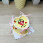 Le Suprême  Bento Cake 2/3 pers