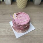 Le Suprême  Bento Cake 2/3 pers