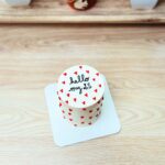 Le Little Bento Cake 1 pers