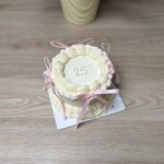Le Suprême  Bento Cake 2/3 pers
