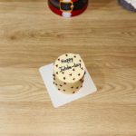 Le Little Bento Cake 1 pers