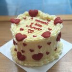 Le Suprême  Bento Cake 2/3 pers
