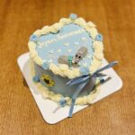 Le Suprême  Bento Cake 2/3 pers