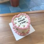 Le Bento Cake 2/3 pers