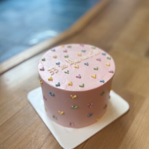 Le Bento Cake 2/3 pers
